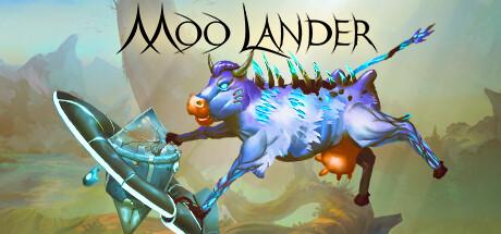 Купить Moo Lander