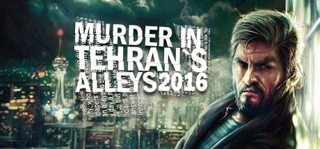 Купить Murder In Tehran's Alleys 2016