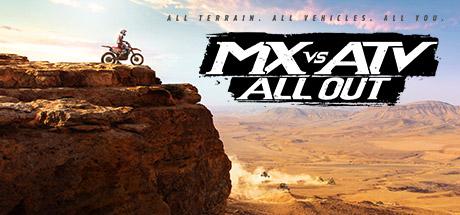 Купить MX vs ATV – All Out