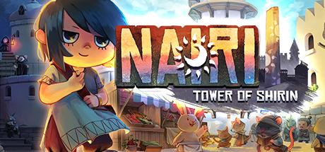 Купить NAIRI: Tower of Shirin