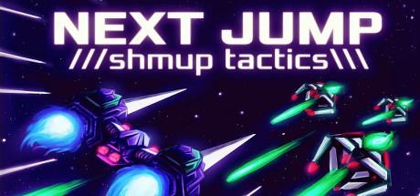 Купить NEXT JUMP: Shmup Tactics