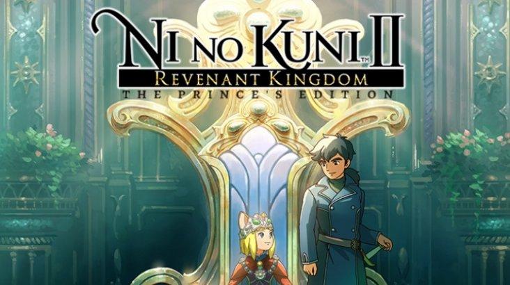 Купить Ni no Kuni II: Revenant Kingdom – The Prince’s Edition