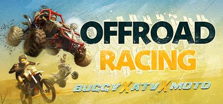 Купить Offroad Racing - Buggy X ATV X Moto