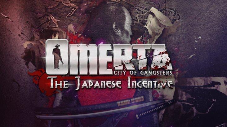 Купить Omerta - The Japanese Incentive