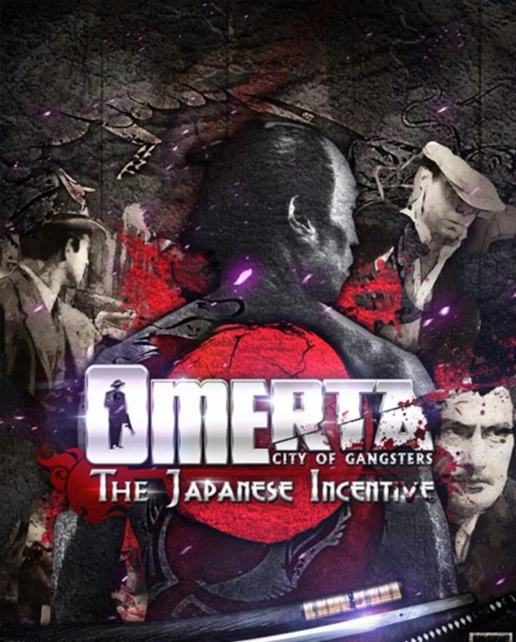 Купить Omerta: City of Gangsters: The Japanese Incentive