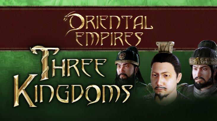 Купить ORIENTAL EMPIRES: THREE KINGDOMS