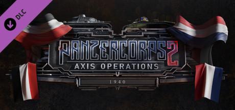 Купить Panzer Corps 2: Axis Operations - 1940