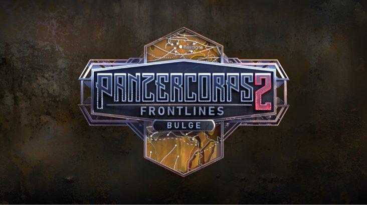 Купить Panzer Corps 2: Frontlines - Bulge