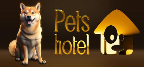 Купить Pets Hotel