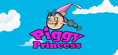 Купить Piggy Princess