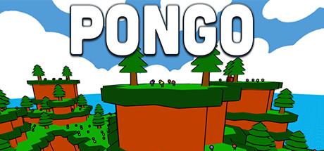 Купить Pongo