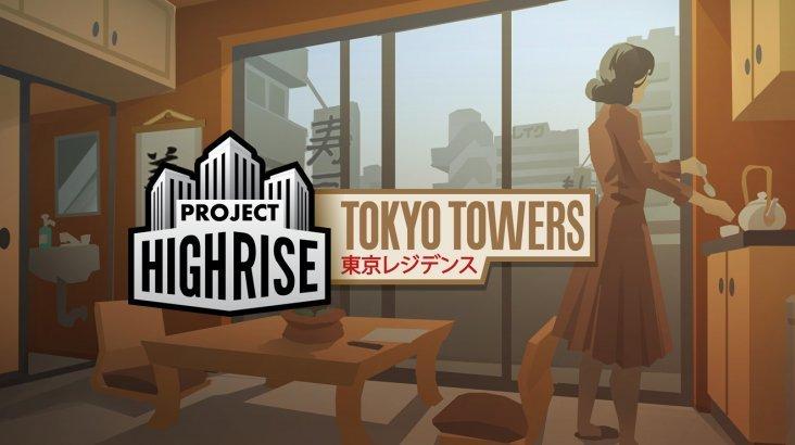 Купить Project Highrise: Tokyo Towers