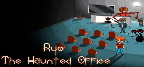 Купить Ryo The Haunted Office