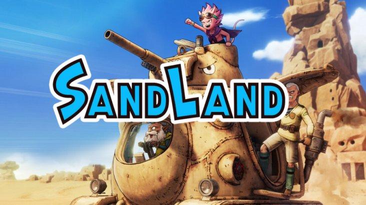 Купить SAND LAND