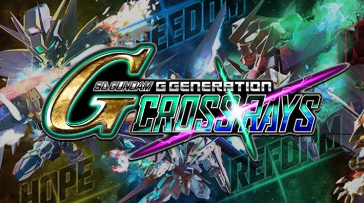 Купить SD Gundam G Generation Cross Rays Season Pass
