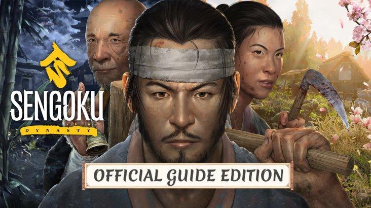 Купить Sengoku Dynasty Official Guide Edition