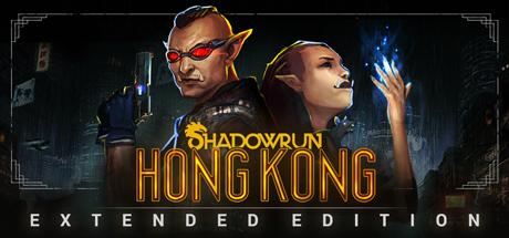 Купить Shadowrun: Hong Kong – Extended Edition