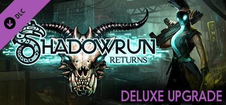 Купить Shadowrun Returns Deluxe Upgrade