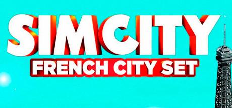 Купить SimCity French City Set