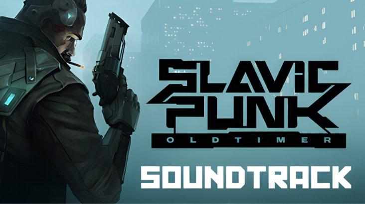 Купить SlavicPunk: Oldtimer Soundtrack