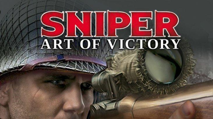 Купить Sniper Art of Victory