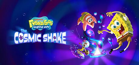 Купить SpongeBob SquarePants: The Cosmic Shake