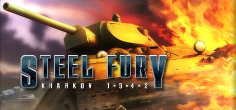 Купить Steel Fury - Kharkov 1942