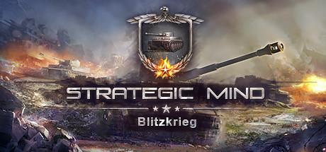Купить Strategic Mind: Blitzkrieg