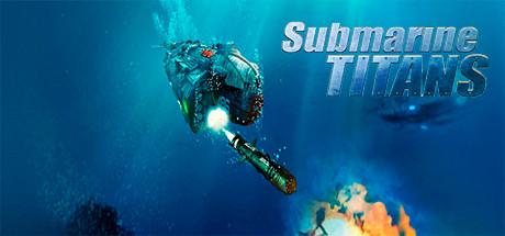 Купить Submarine Titans
