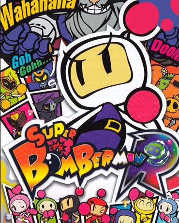 Купить Super Bomberman R