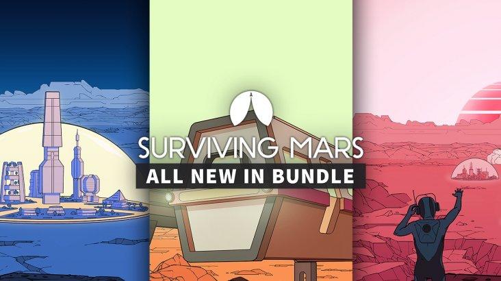 Купить Surviving Mars: All New In Bundle