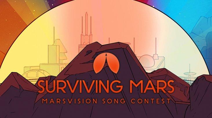 Купить Surviving Mars: Marsvision Song Contest