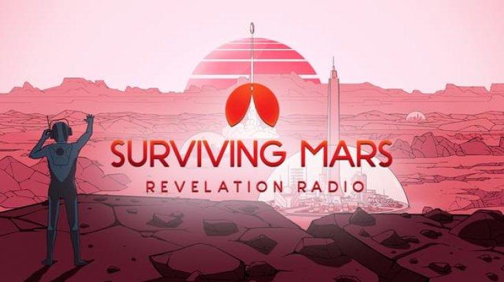 Купить Surviving Mars: Revelation Radio Pack