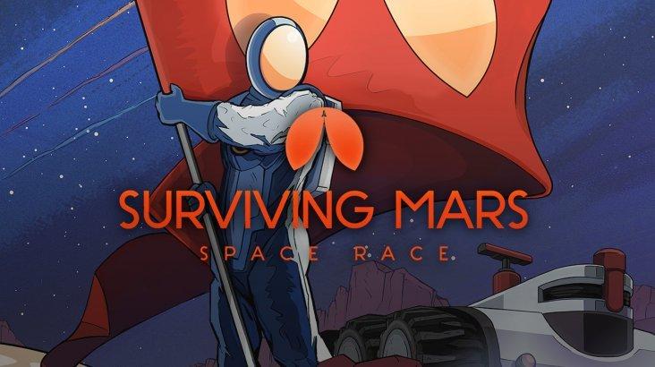 Купить Surviving Mars: Space Race