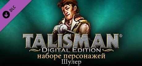 Купить Talisman - Character Pack #6 - Gambler