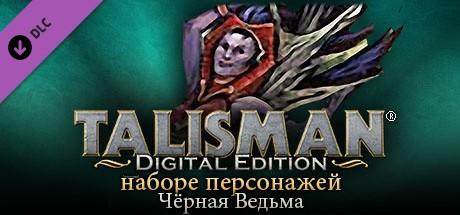 Купить Talisman - Character Pack #7 - Black Witch