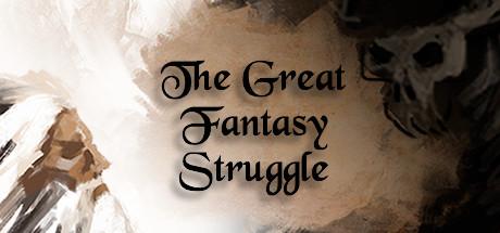 Купить The Great Fantasy Struggle