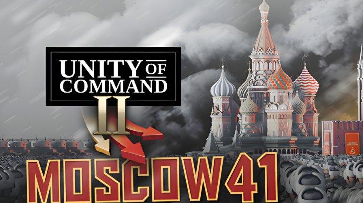 Купить Unity of Command II - Moscow 41