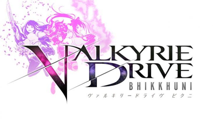 Купить VALKYRIE DRIVE -BHIKKHUNI-  Complete Edition