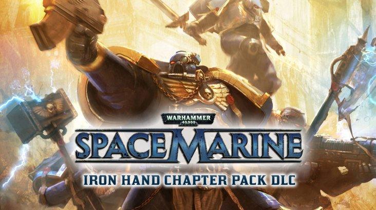 Купить Warhammer 40,000 : Space Marine - Iron Hand Chapter Pack DLC