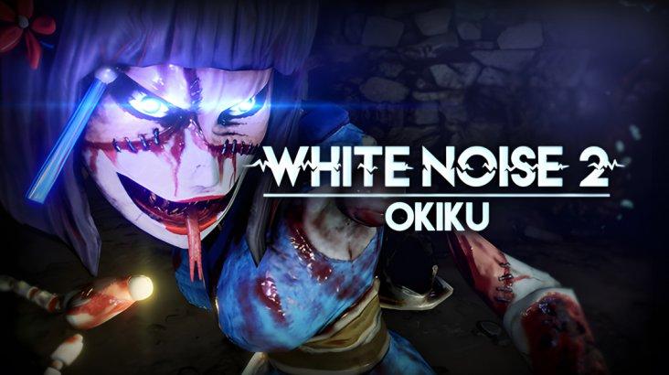 Купить White Noise 2 - Okiku