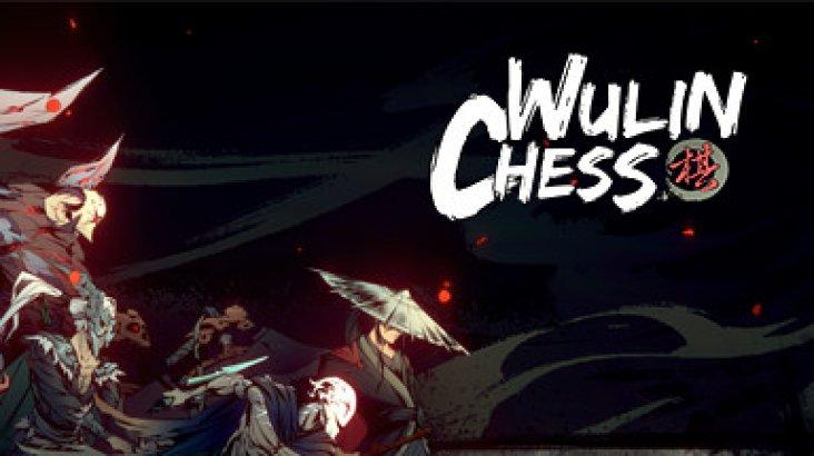 Купить Wulin Chess